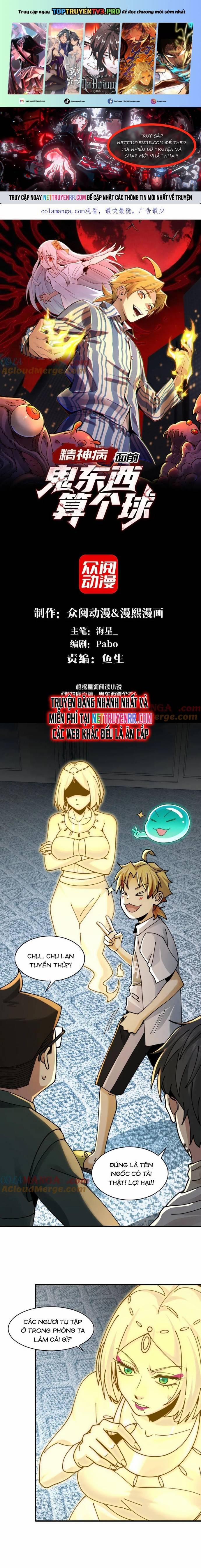 Đến Ma Quỷ Còn Sợ Tâm Thần 108 trang 0