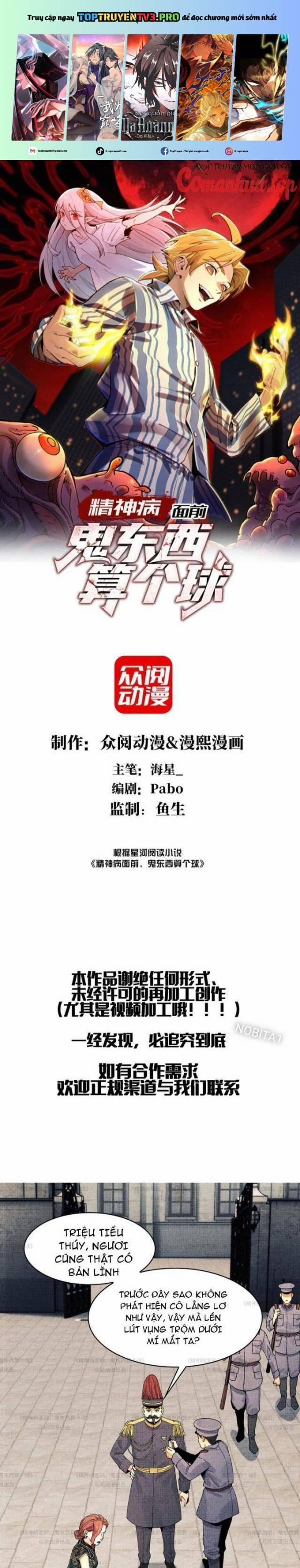 Đến Ma Quỷ Còn Sợ Tâm Thần 12 trang 0