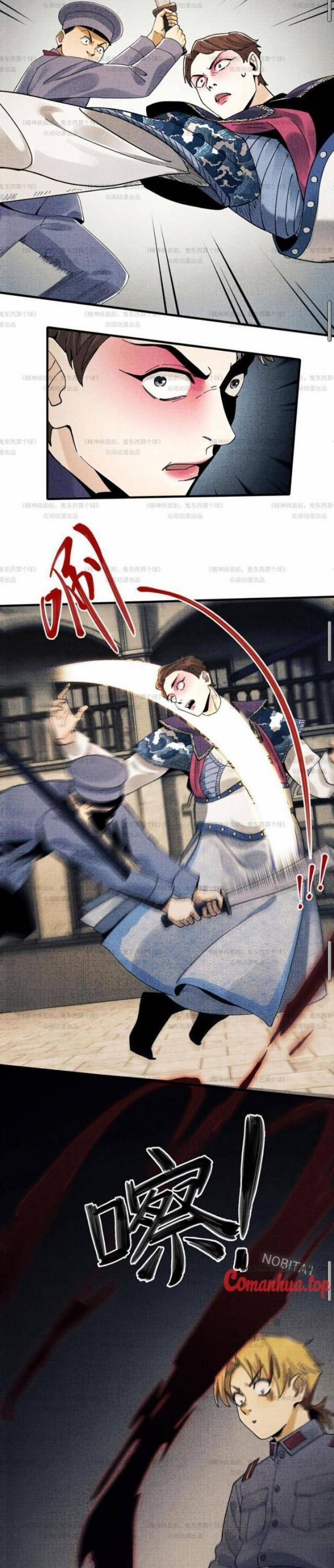 Đến Ma Quỷ Còn Sợ Tâm Thần 12 trang 13