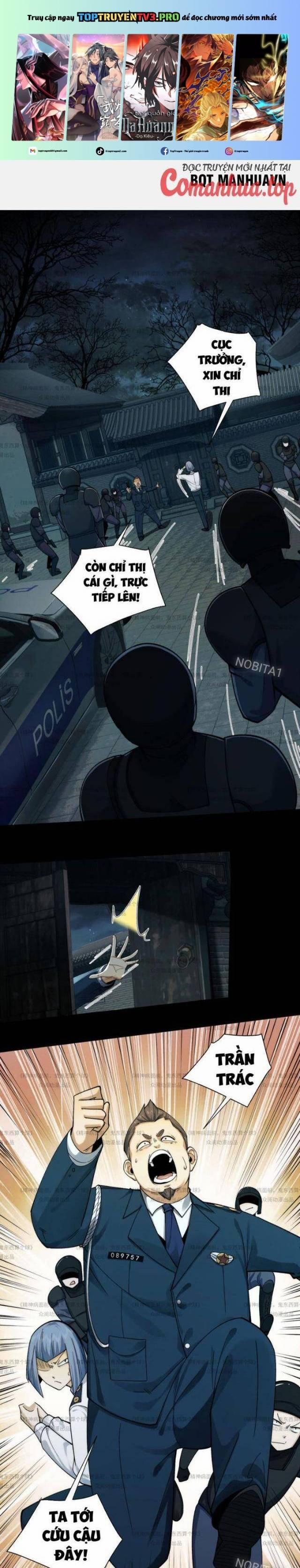 Đến Ma Quỷ Còn Sợ Tâm Thần 13 trang 0