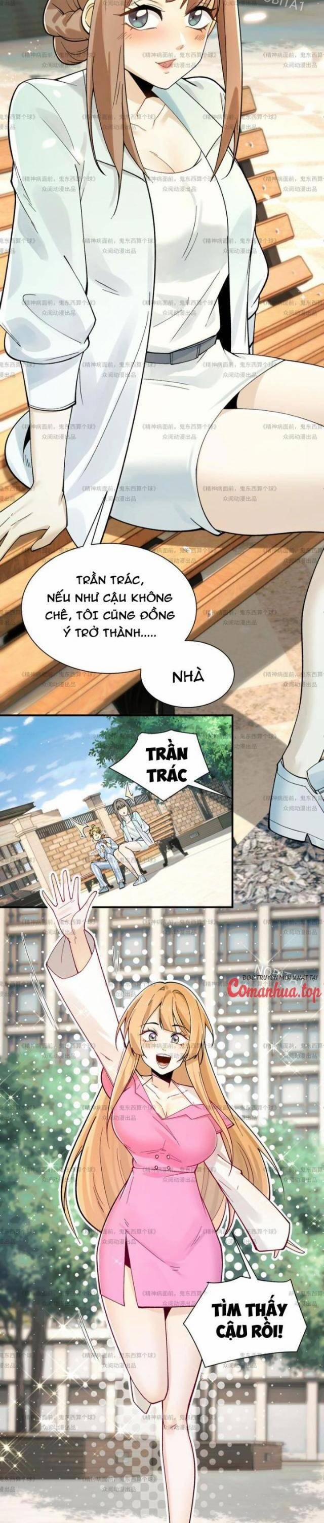 Đến Ma Quỷ Còn Sợ Tâm Thần 13 trang 21