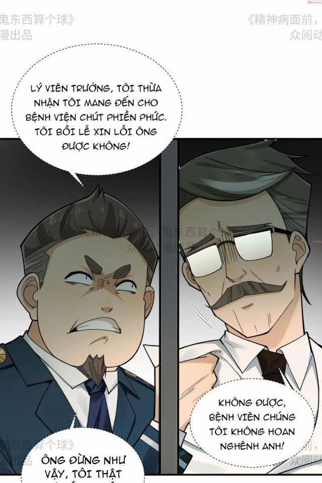 Đến Ma Quỷ Còn Sợ Tâm Thần 14 trang 10