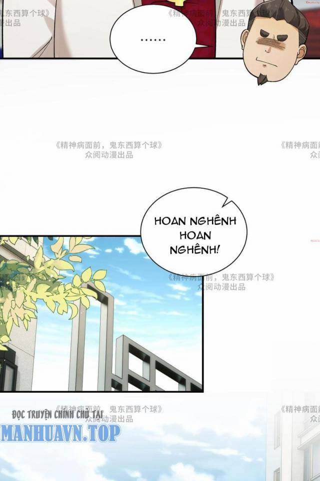 Đến Ma Quỷ Còn Sợ Tâm Thần 14 trang 13