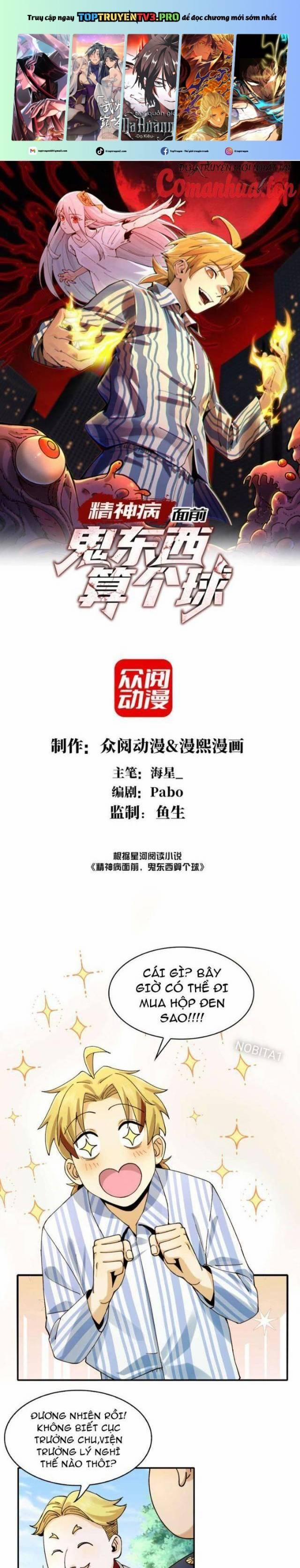 Đến Ma Quỷ Còn Sợ Tâm Thần 15 trang 0