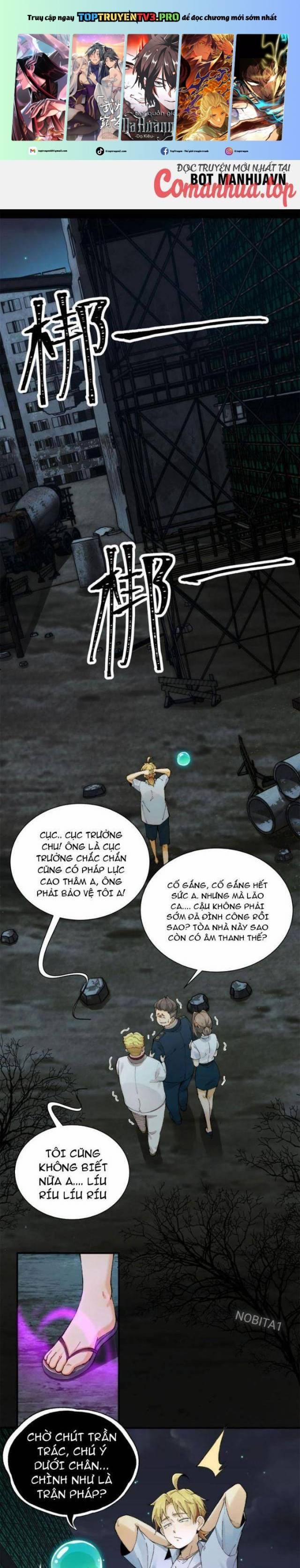 Đến Ma Quỷ Còn Sợ Tâm Thần 16 trang 0