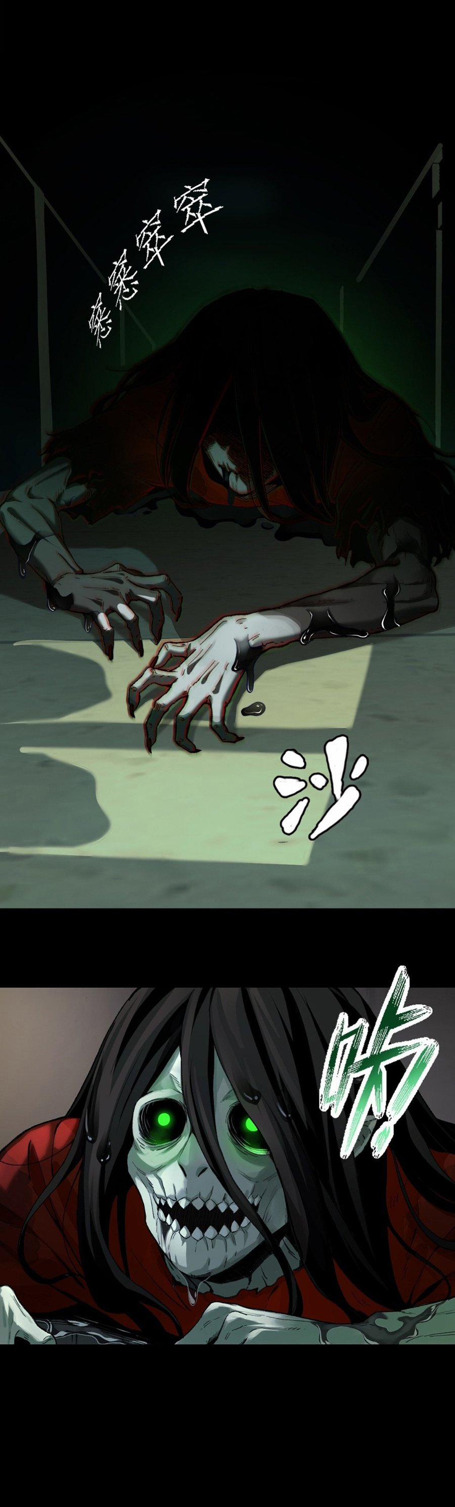 Đến Ma Quỷ Còn Sợ Tâm Thần 2 trang 23