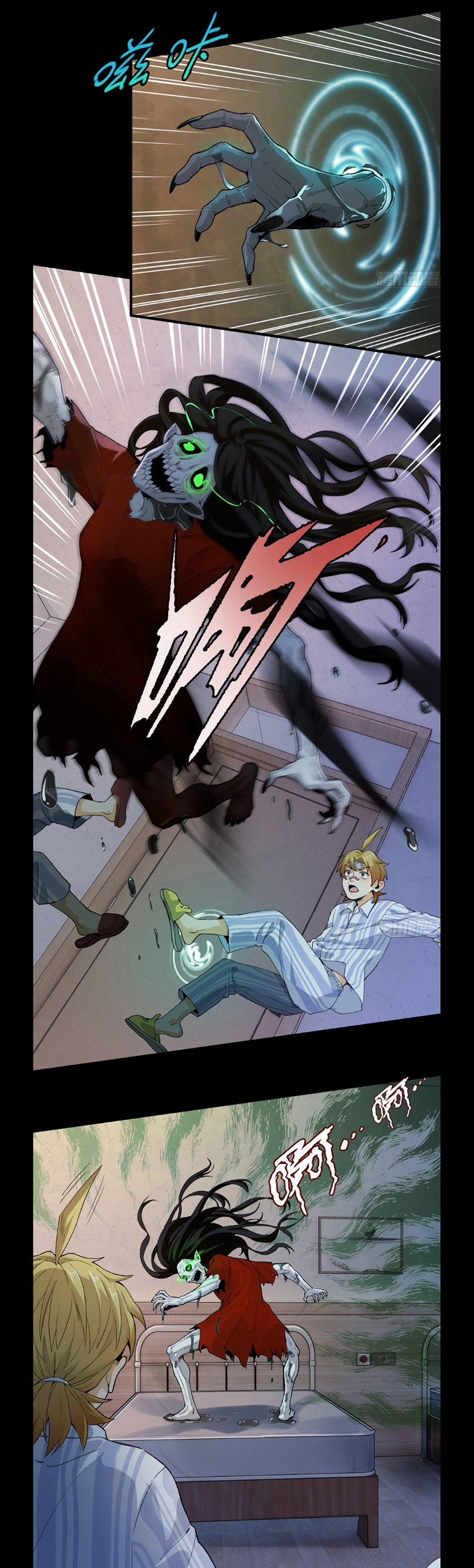 Đến Ma Quỷ Còn Sợ Tâm Thần 2 trang 27