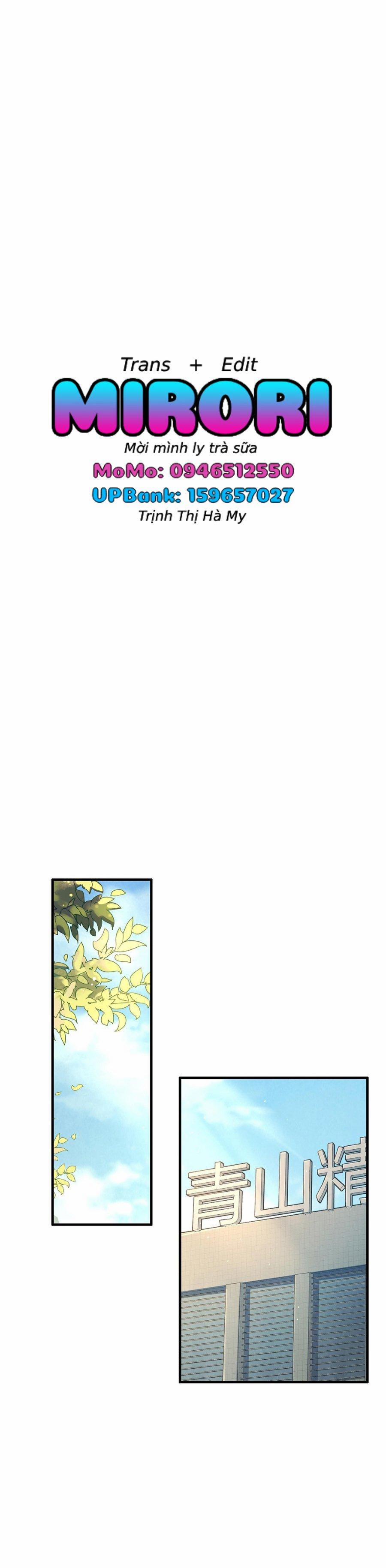 Đến Ma Quỷ Còn Sợ Tâm Thần 3 trang 0