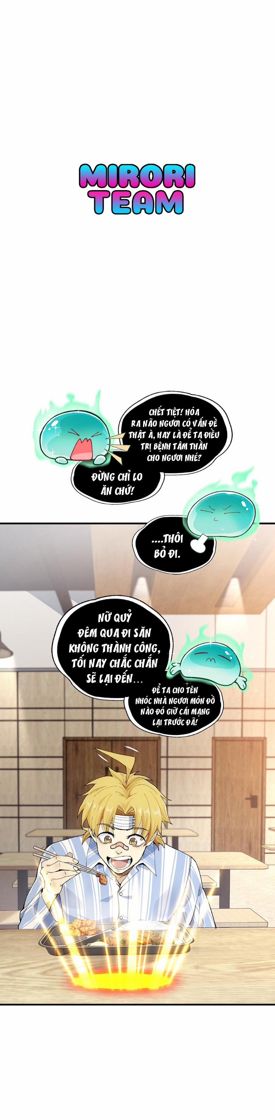 Đến Ma Quỷ Còn Sợ Tâm Thần 3 trang 14