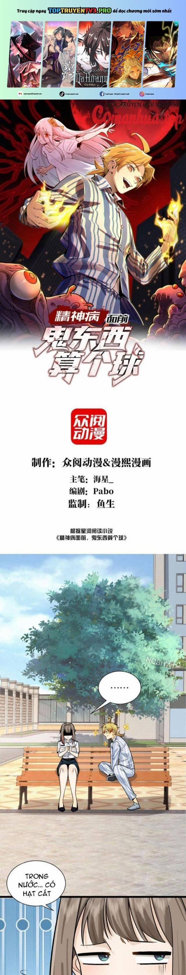 Đến Ma Quỷ Còn Sợ Tâm Thần 9 trang 0