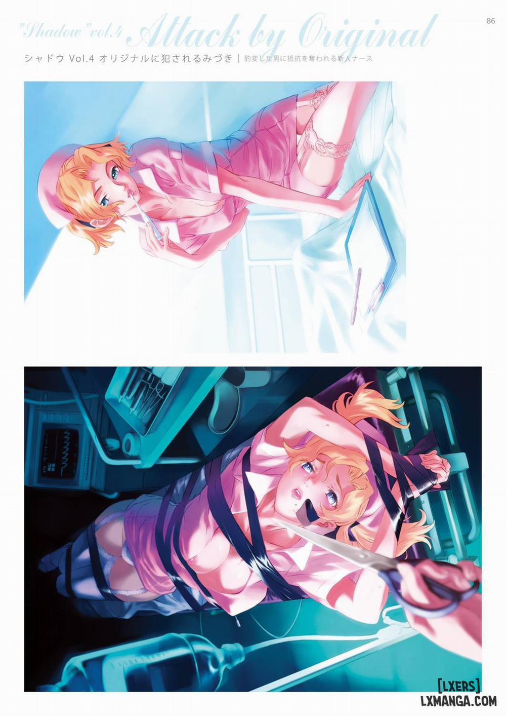 Dendrobium Digital Edition Oneshot trang 86