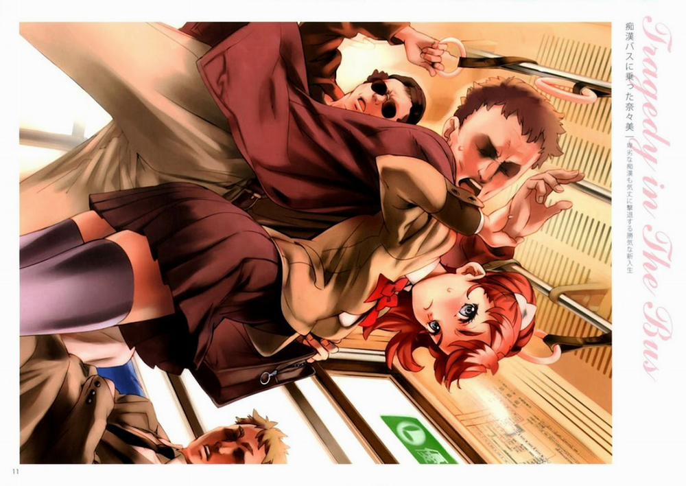 Dendrobium Artist 1 trang 15