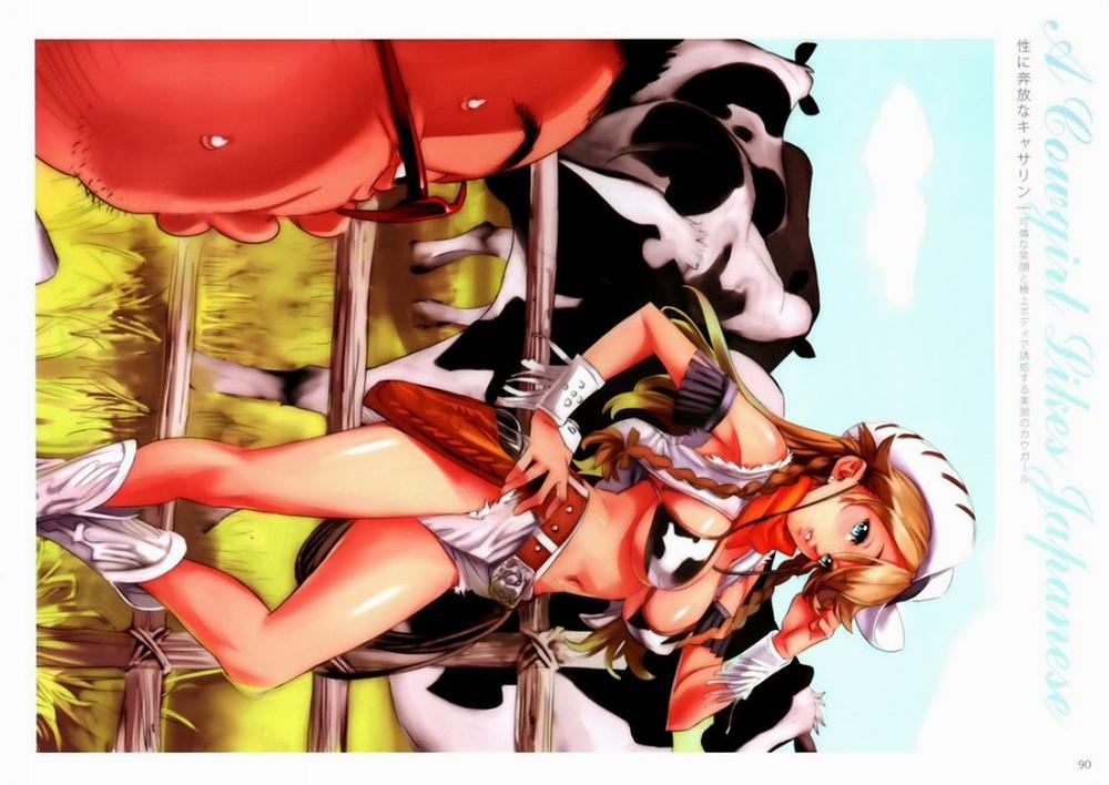 Dendrobium Artist 2 trang 25