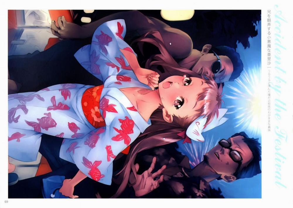 Dendrobium Artist 2 trang 4