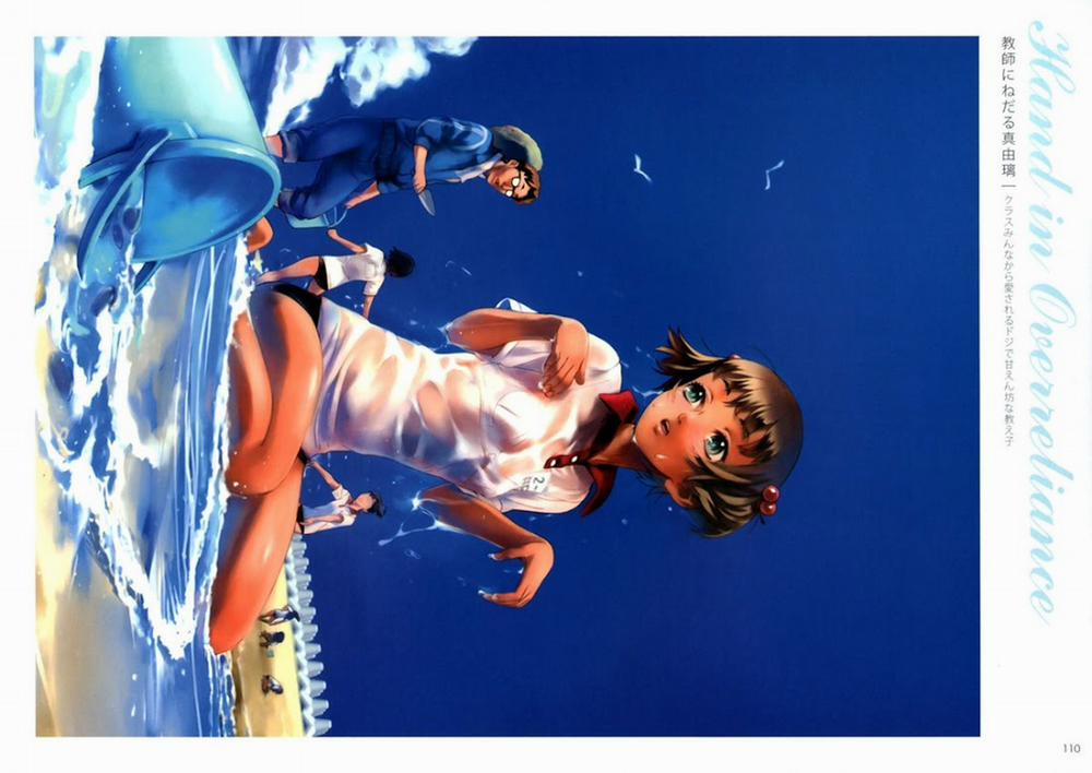 Dendrobium Artist 2 trang 45