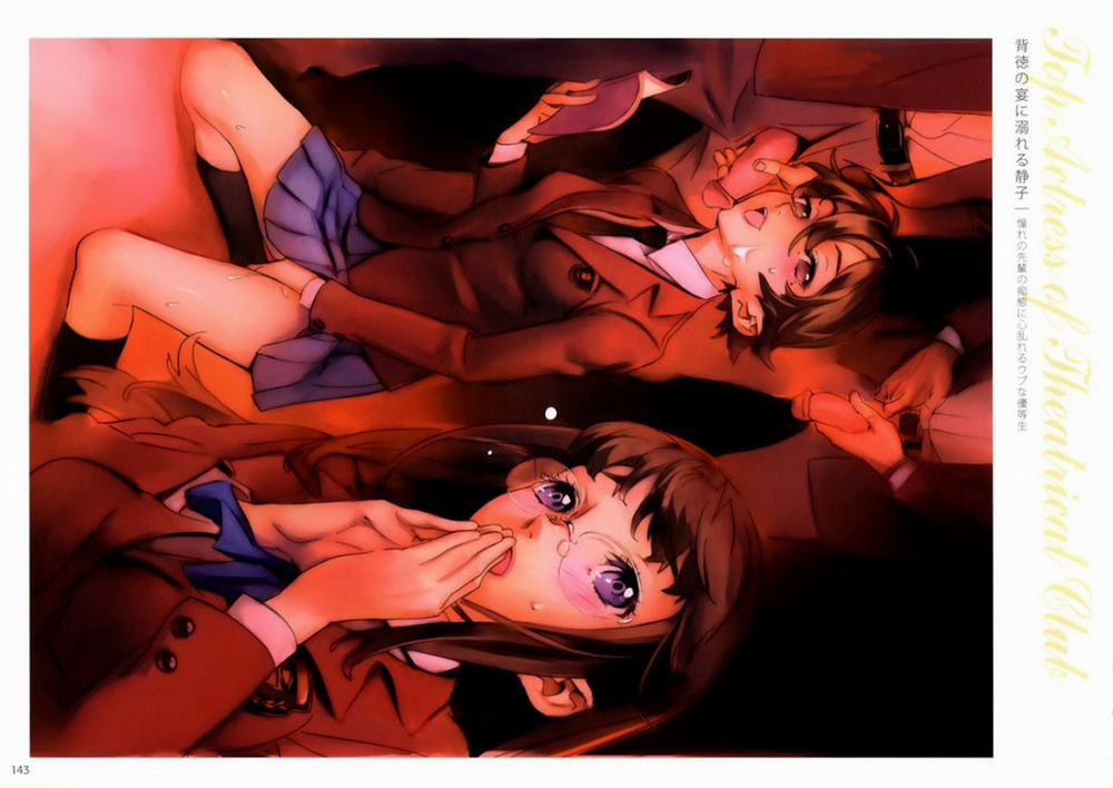 Dendrobium Artist 3 trang 5