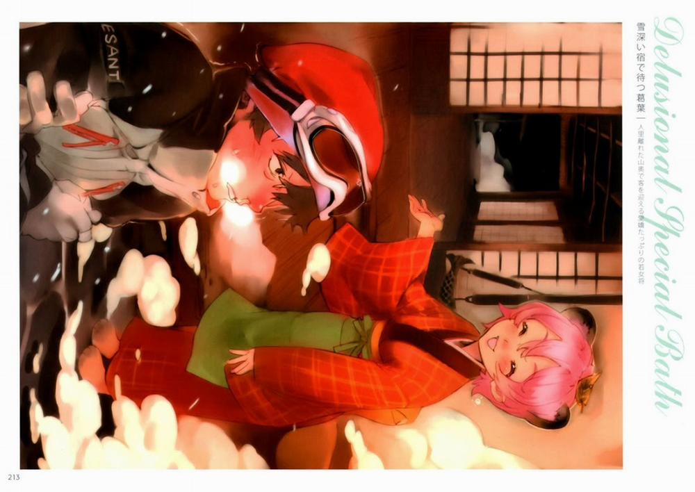 Dendrobium Artist 4 trang 16