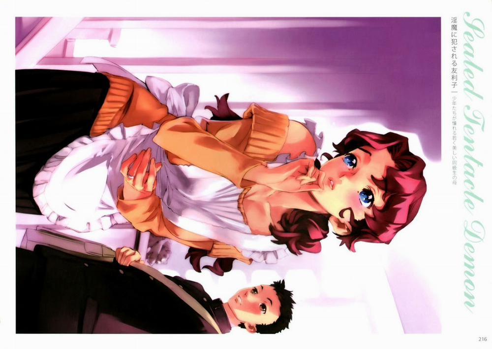 Dendrobium Artist 4 trang 19