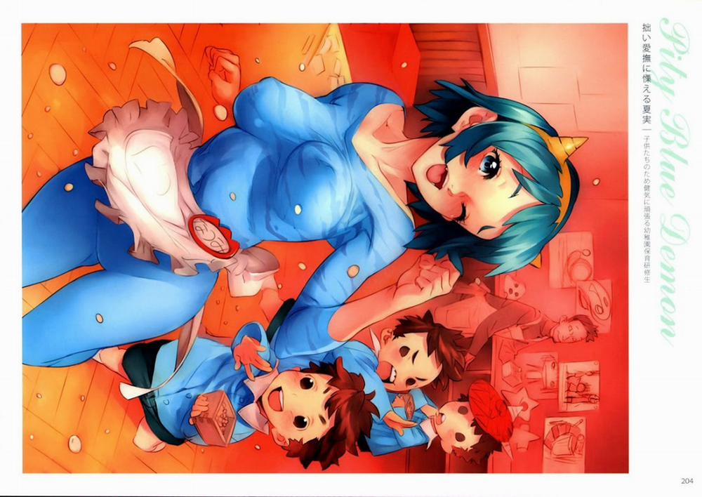 Dendrobium Artist 4 trang 7