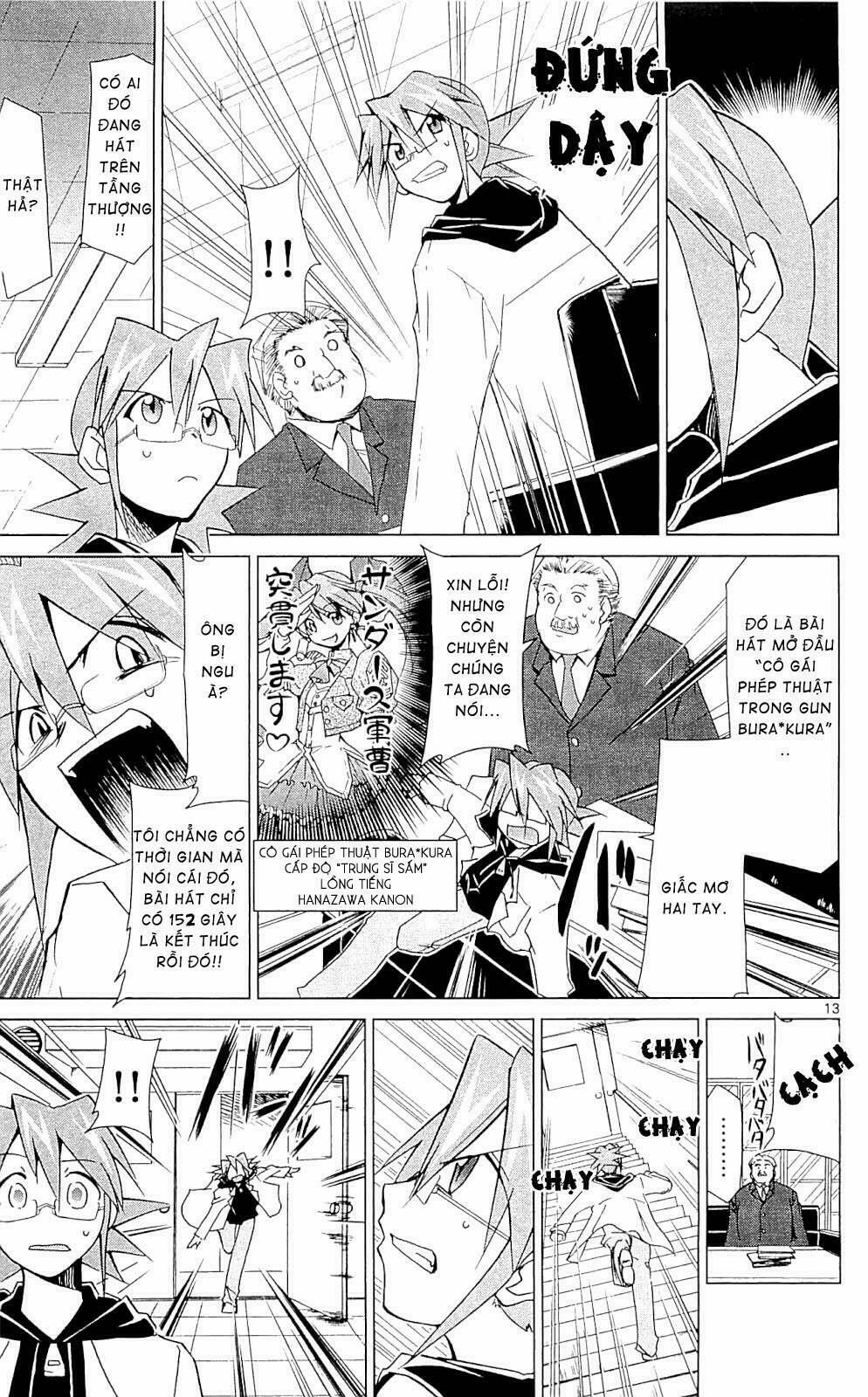 Denpa Kyoushi 1 trang 12