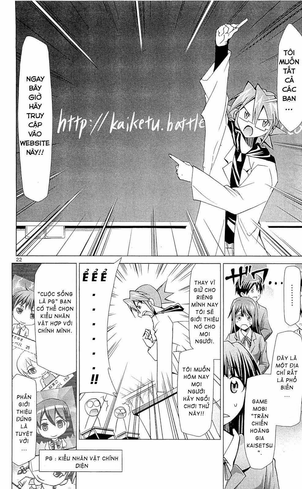 Denpa Kyoushi 1 trang 21