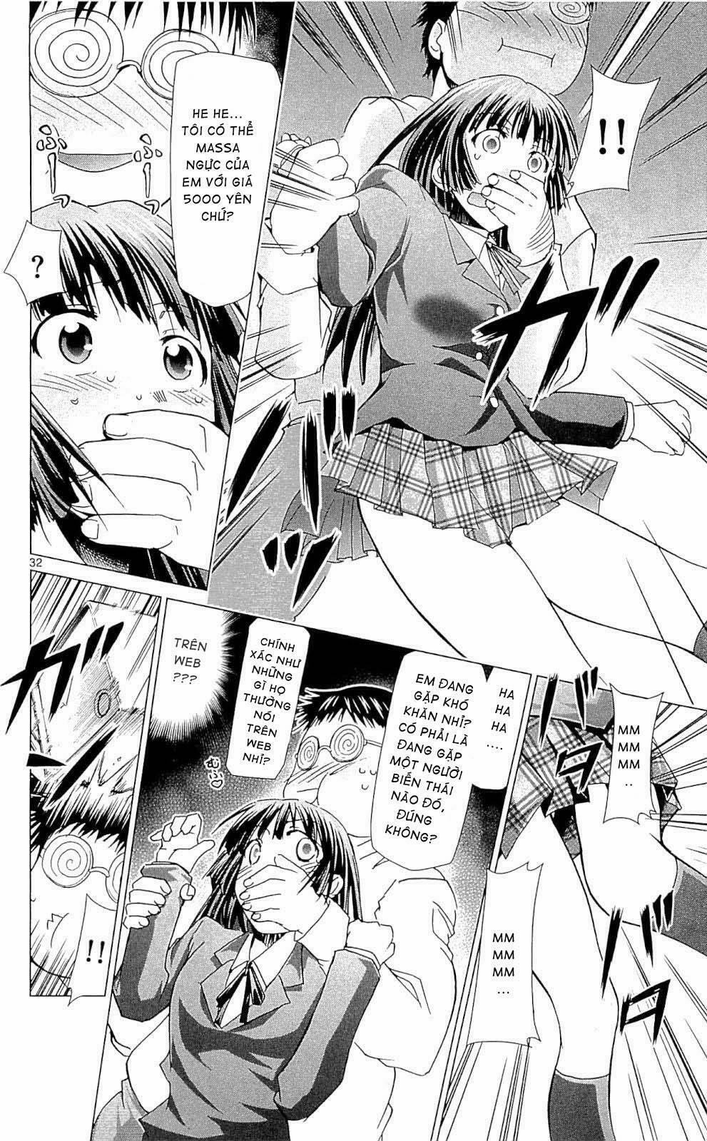 Denpa Kyoushi 1 trang 31