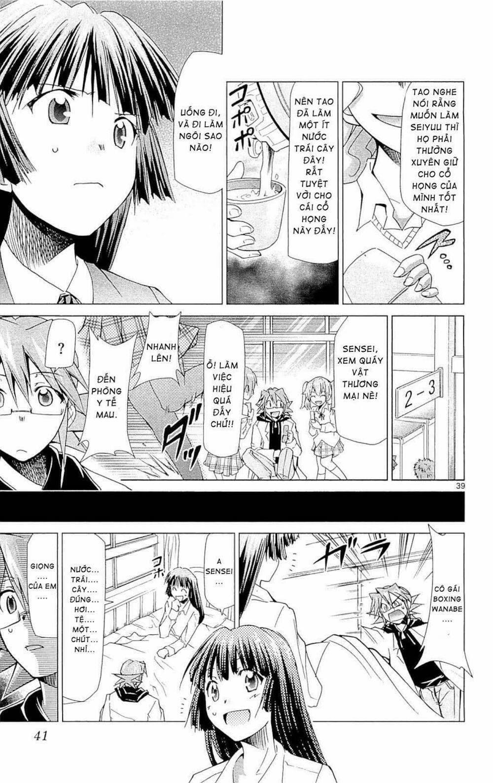 Denpa Kyoushi 1 trang 38