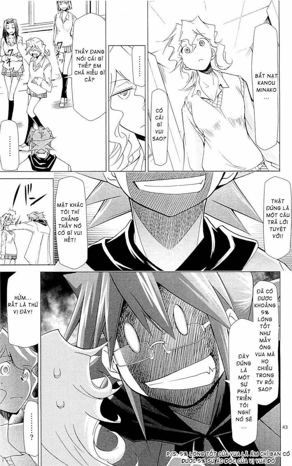 Denpa Kyoushi 1 trang 42