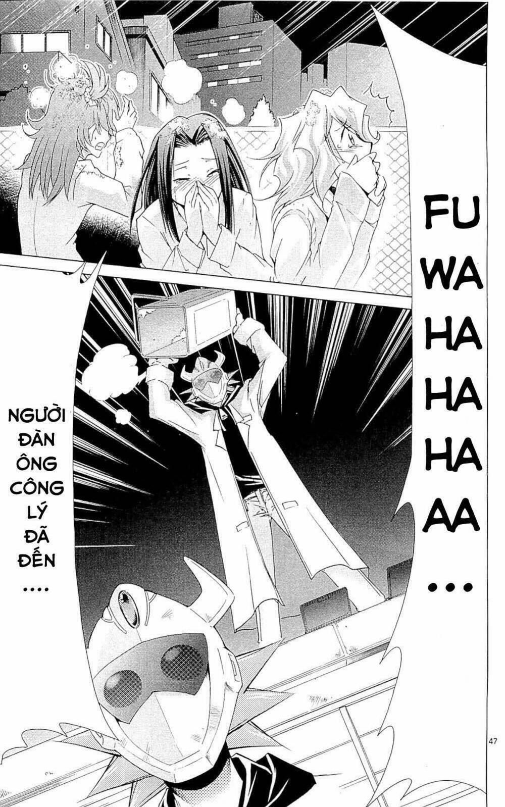 Denpa Kyoushi 1 trang 46