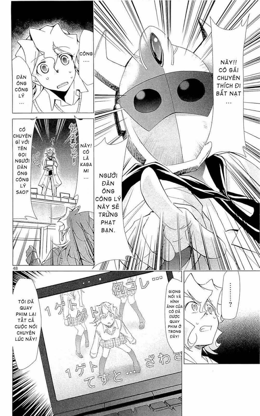 Denpa Kyoushi 1 trang 47