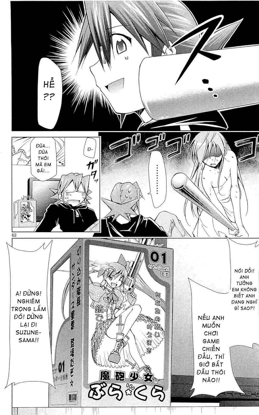 Denpa Kyoushi 1 trang 61