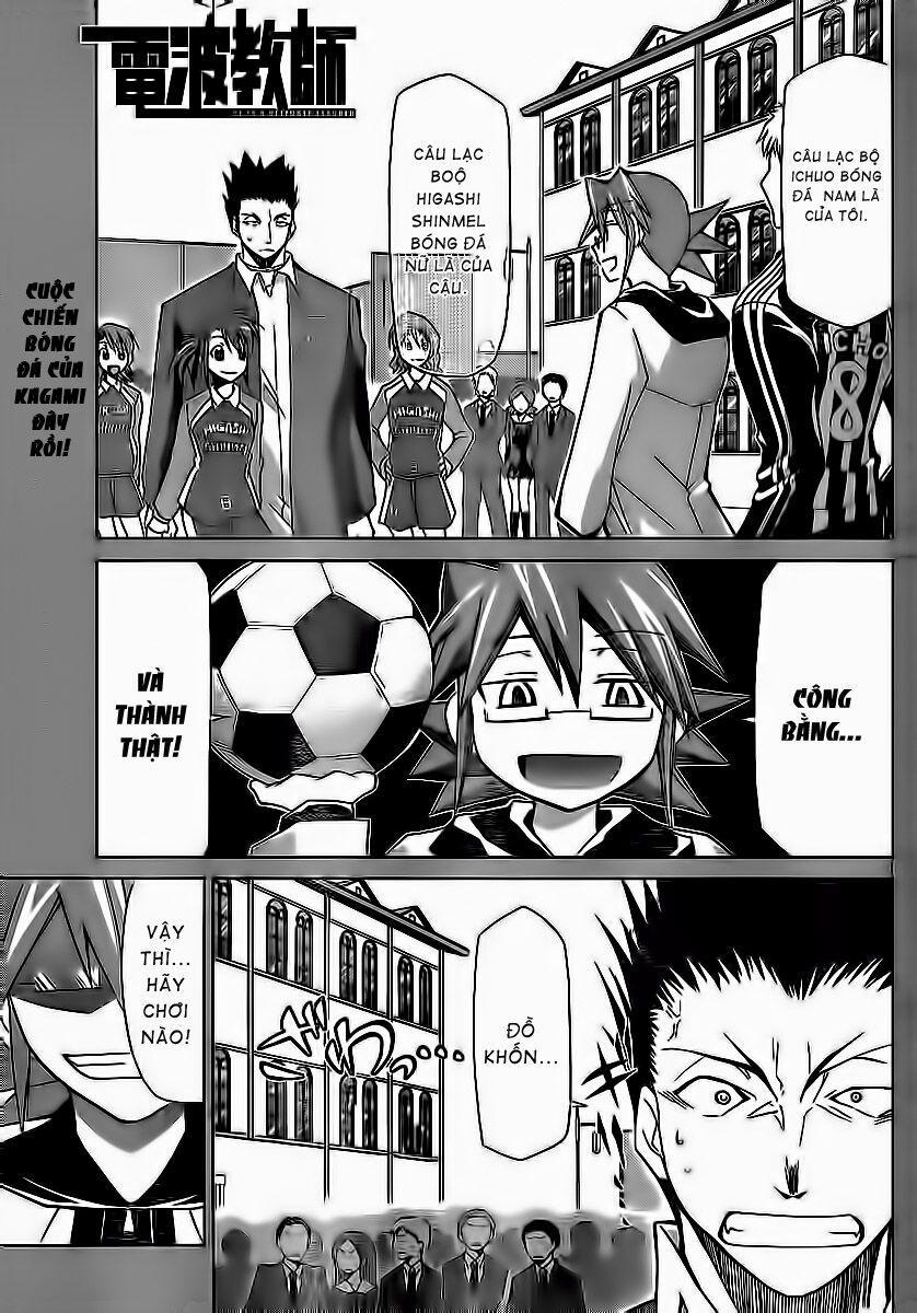 Denpa Kyoushi 10 trang 0