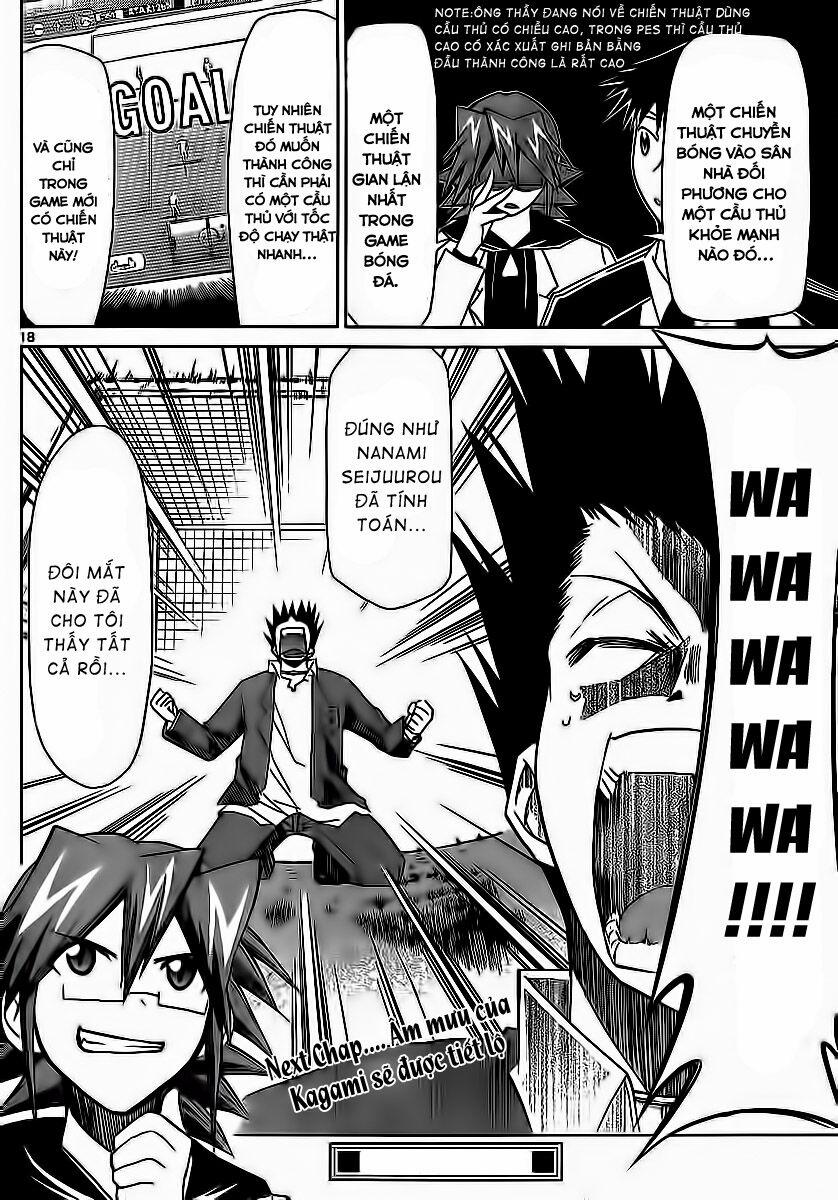 Denpa Kyoushi 10 trang 17