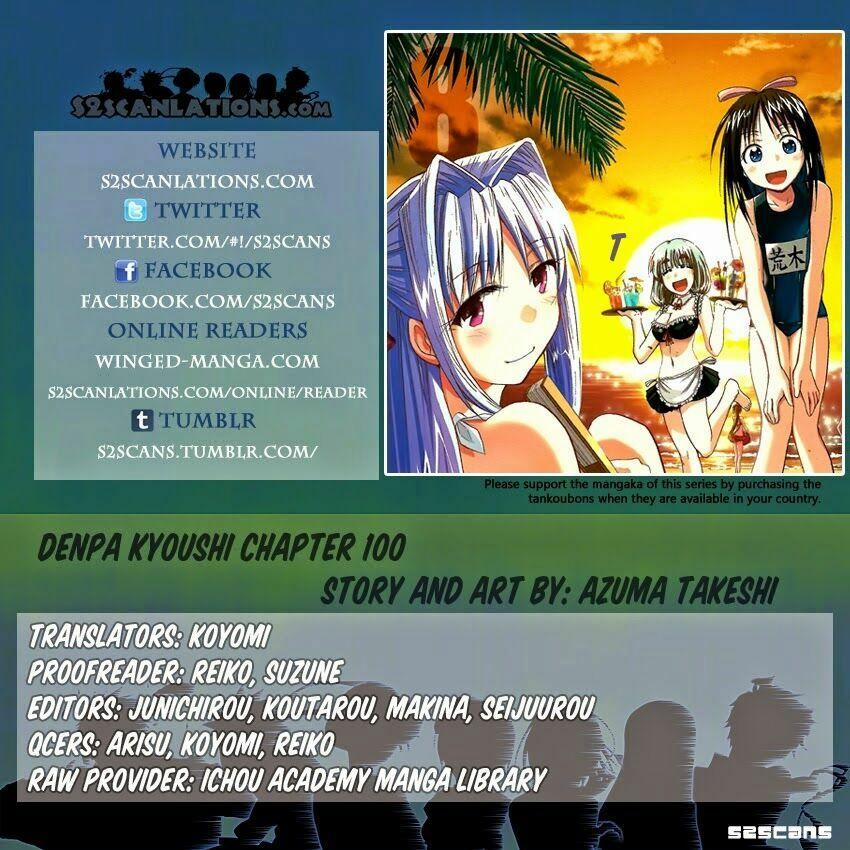 Denpa Kyoushi 100 trang 0