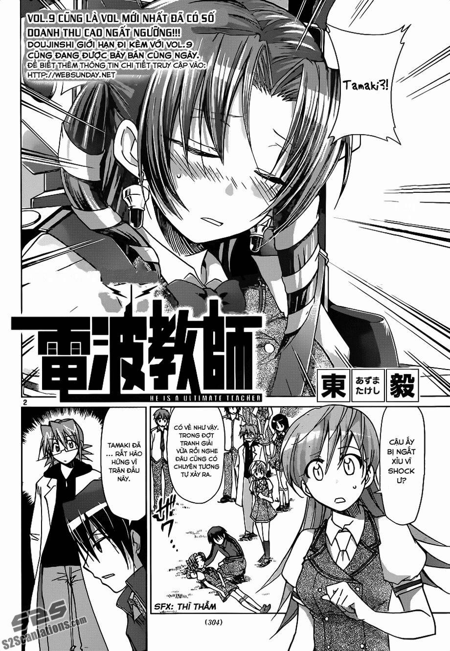 Denpa Kyoushi 101 trang 3