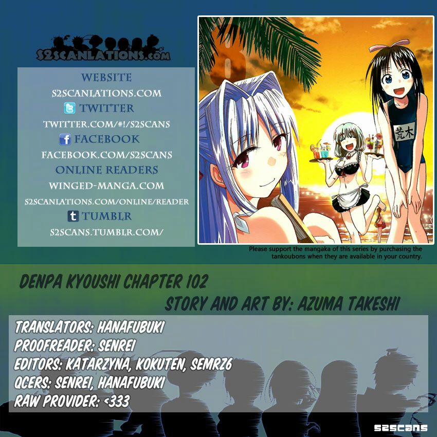 Denpa Kyoushi 102 trang 2