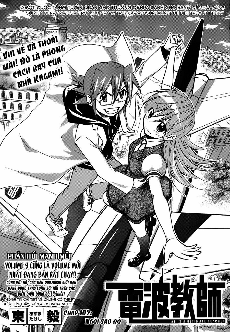 Denpa Kyoushi 102 trang 3