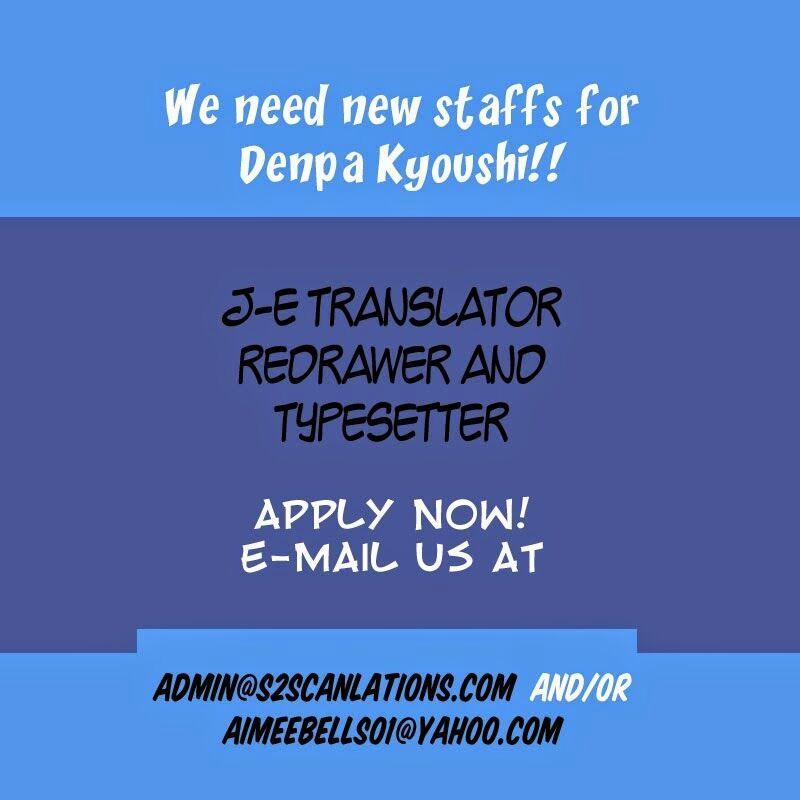 Denpa Kyoushi 104 trang 23