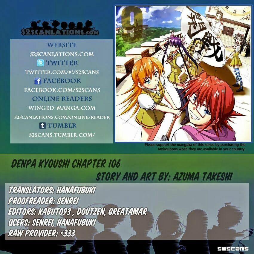 Denpa Kyoushi 106 trang 1