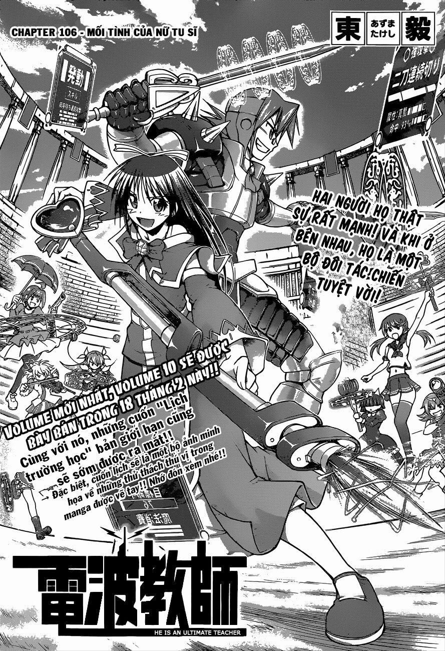 Denpa Kyoushi 106 trang 3