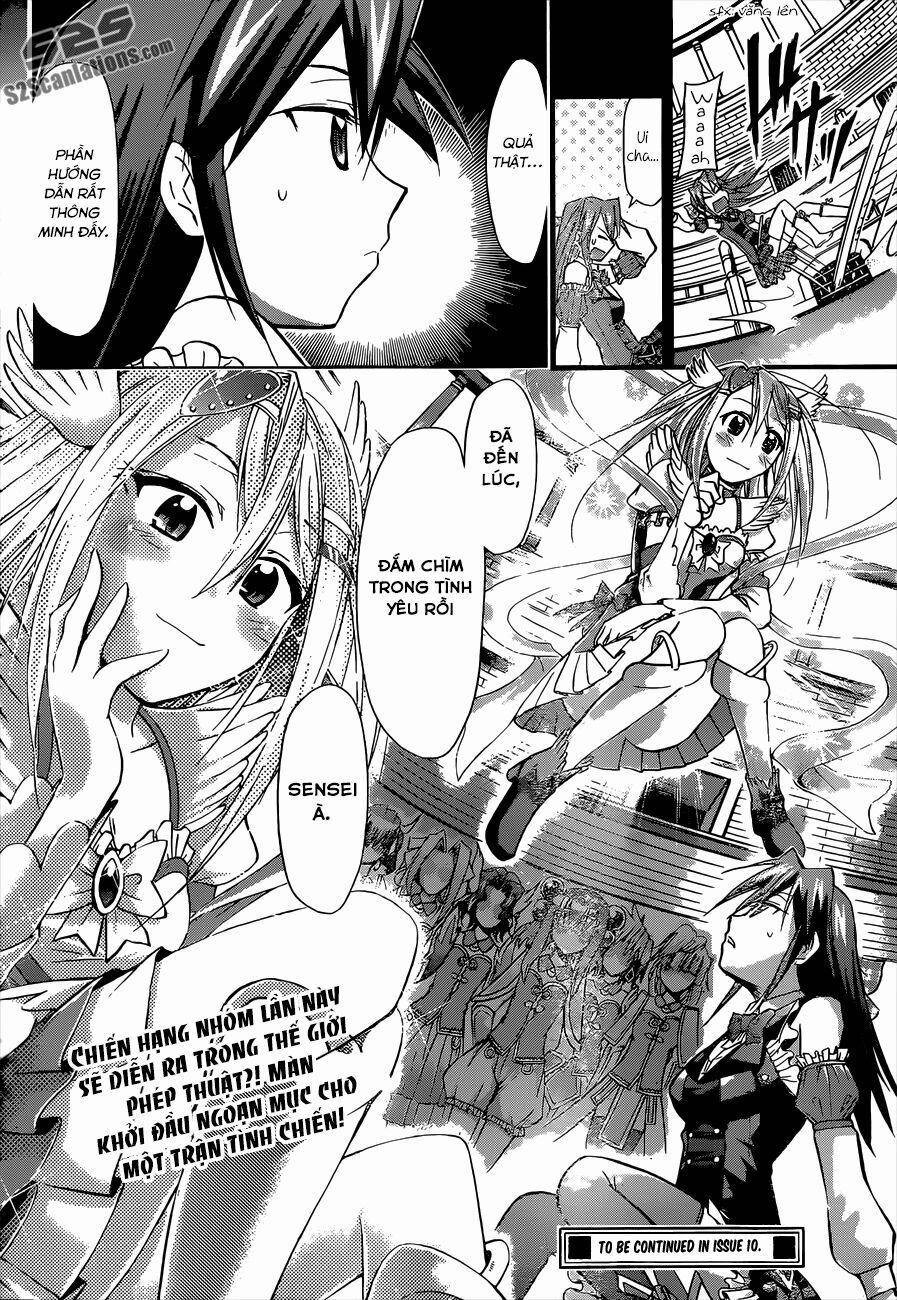 Denpa Kyoushi 107 trang 18