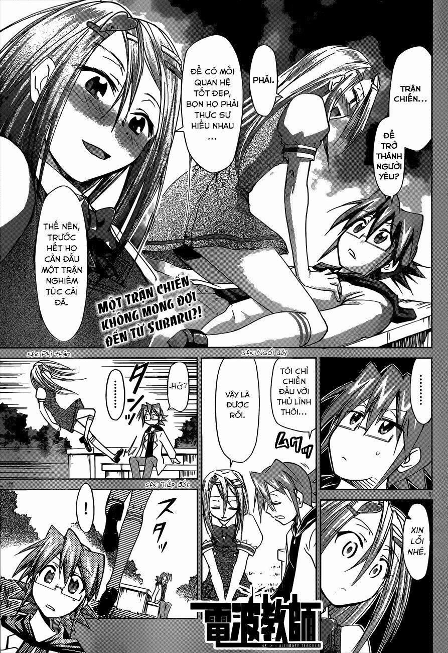 Denpa Kyoushi 107 trang 3