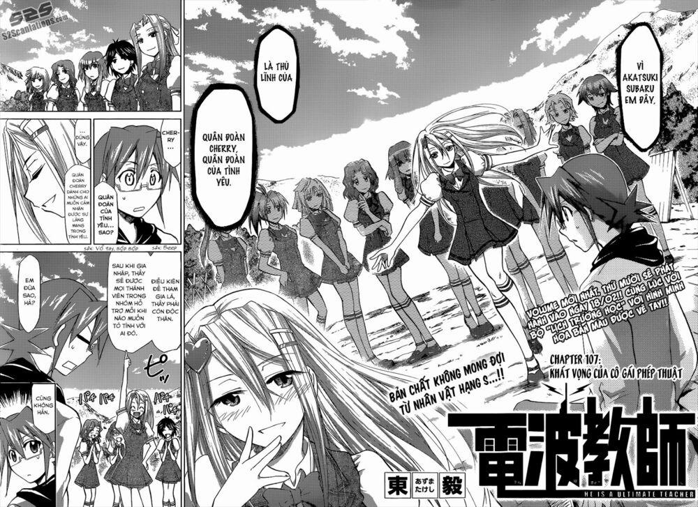 Denpa Kyoushi 107 trang 4