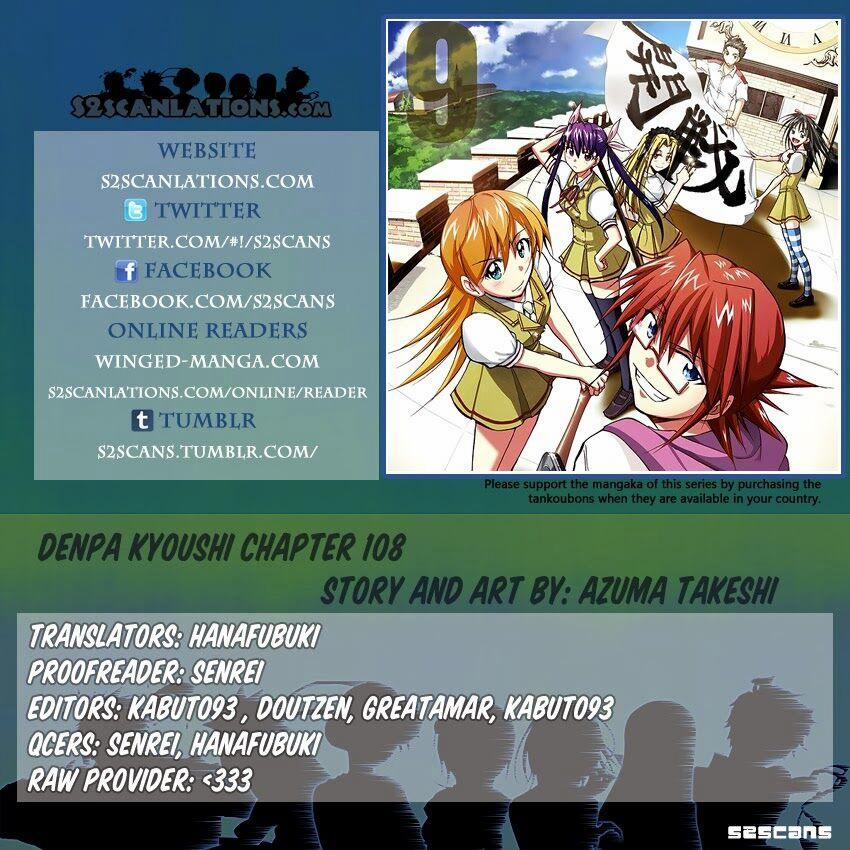 Denpa Kyoushi 108 trang 1