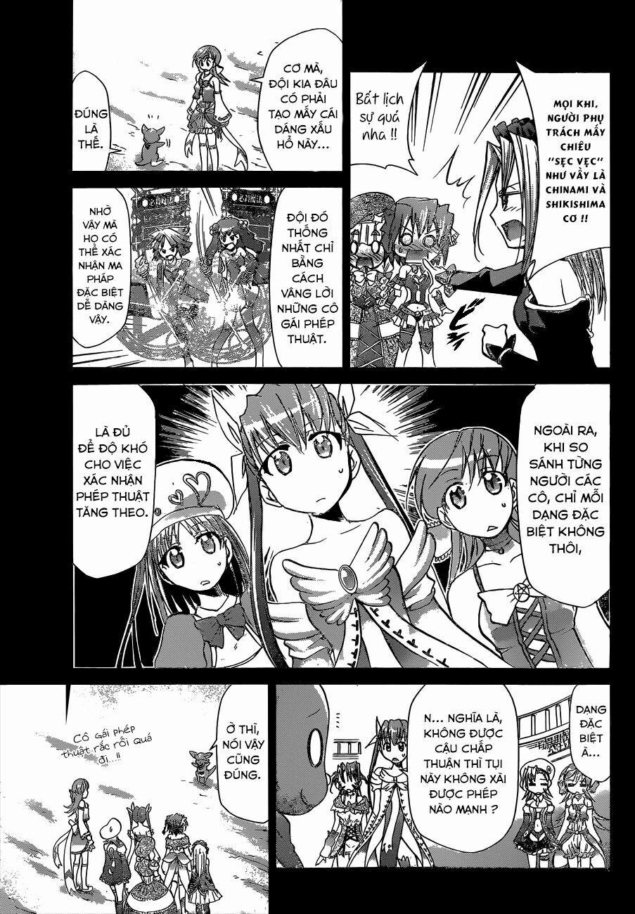 Denpa Kyoushi 108 trang 12