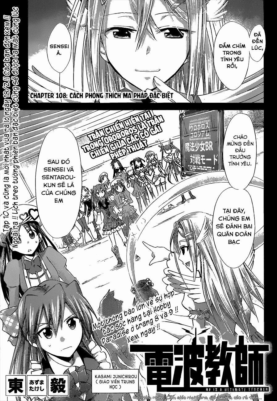 Denpa Kyoushi 108 trang 2