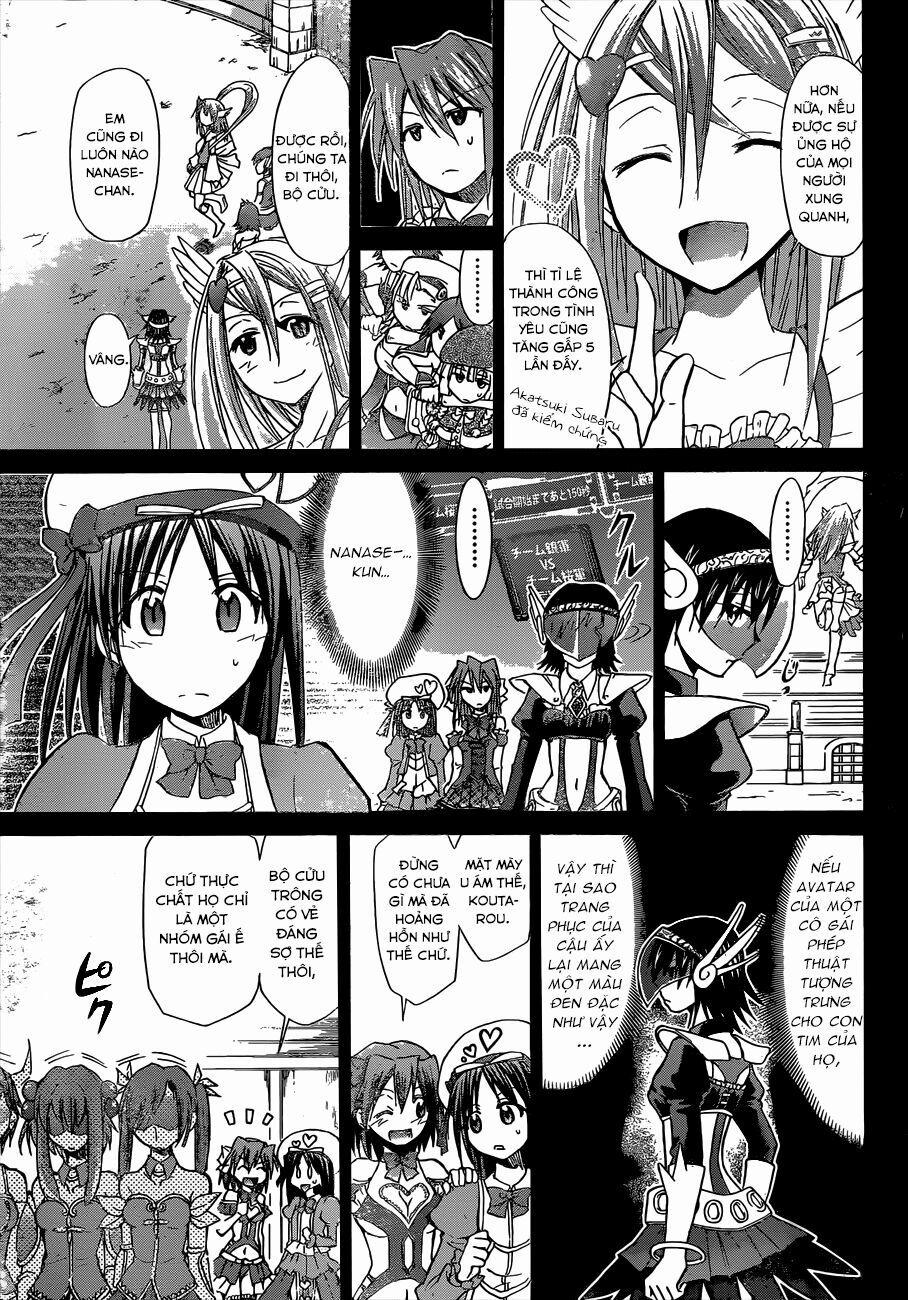 Denpa Kyoushi 108 trang 4