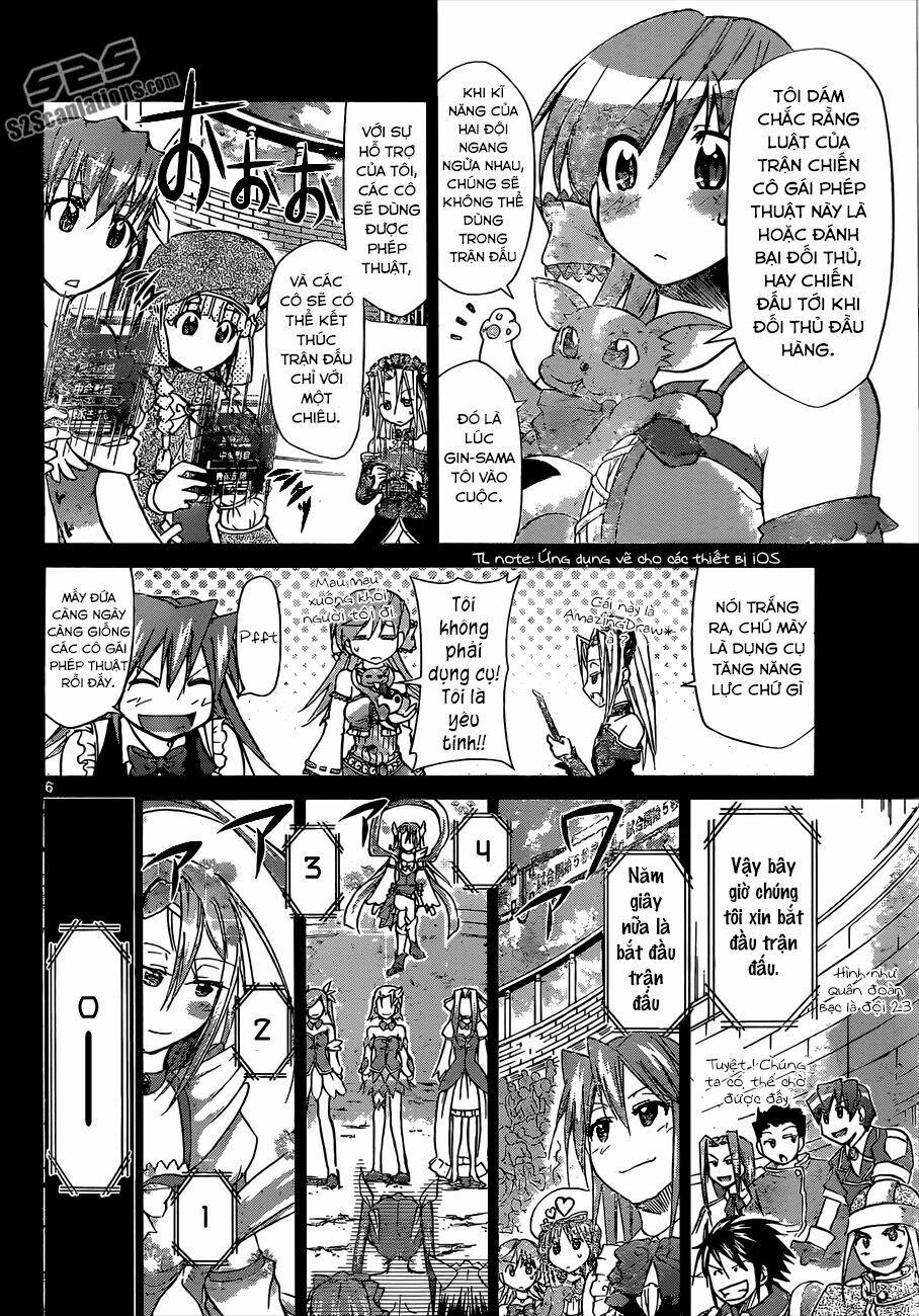 Denpa Kyoushi 108 trang 7