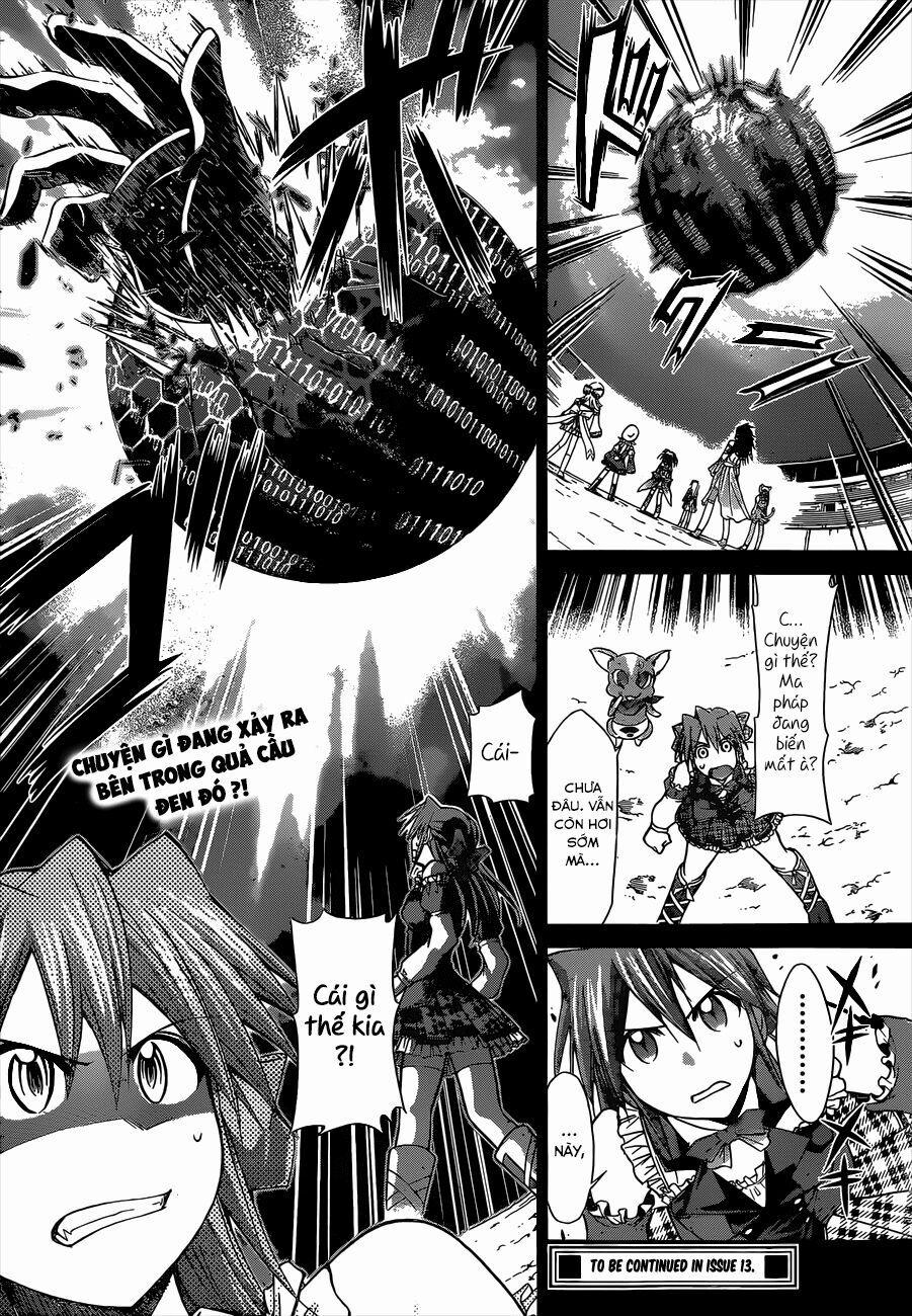 Denpa Kyoushi 110 trang 17