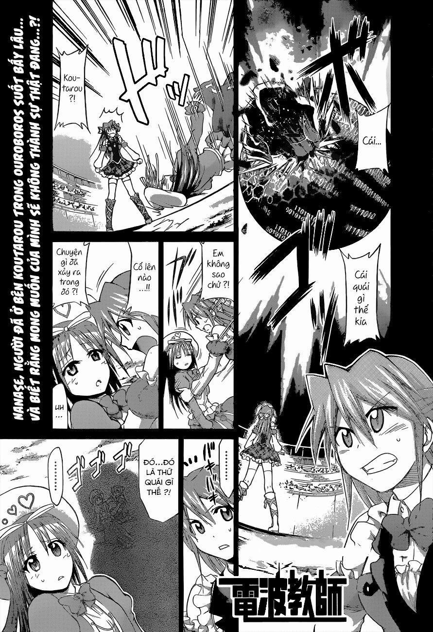 Denpa Kyoushi 111 trang 1